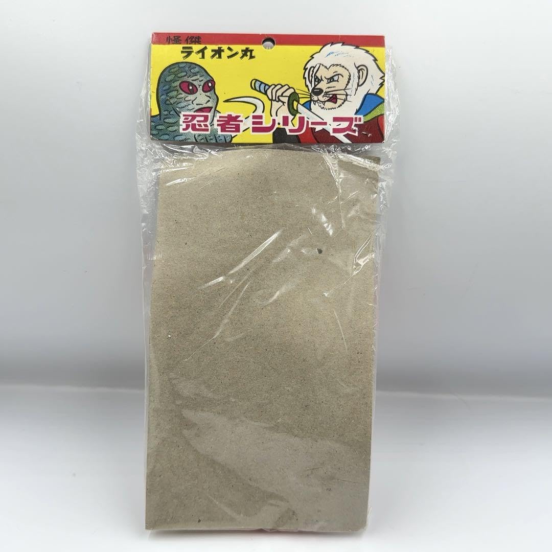 Amazon.co.jp: パチ 無版権 怪傑ライオン丸風 ソフビ : おもちゃ